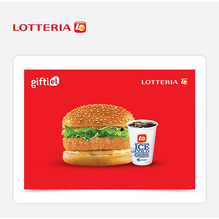 Lotteria - Evoucher Fish Burger Set