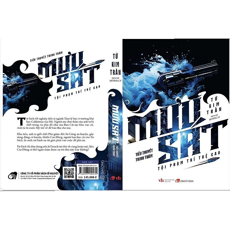 Mưu Sát (Tái Bản 2019) - Ảnh 2