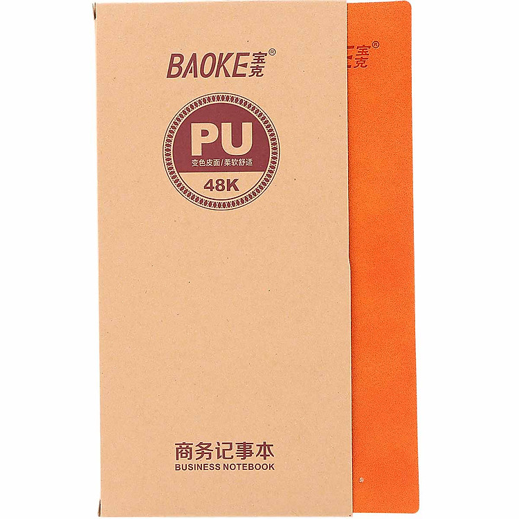 Sổ Da Nhỏ Kèm Viết BK 2248 – Cam
