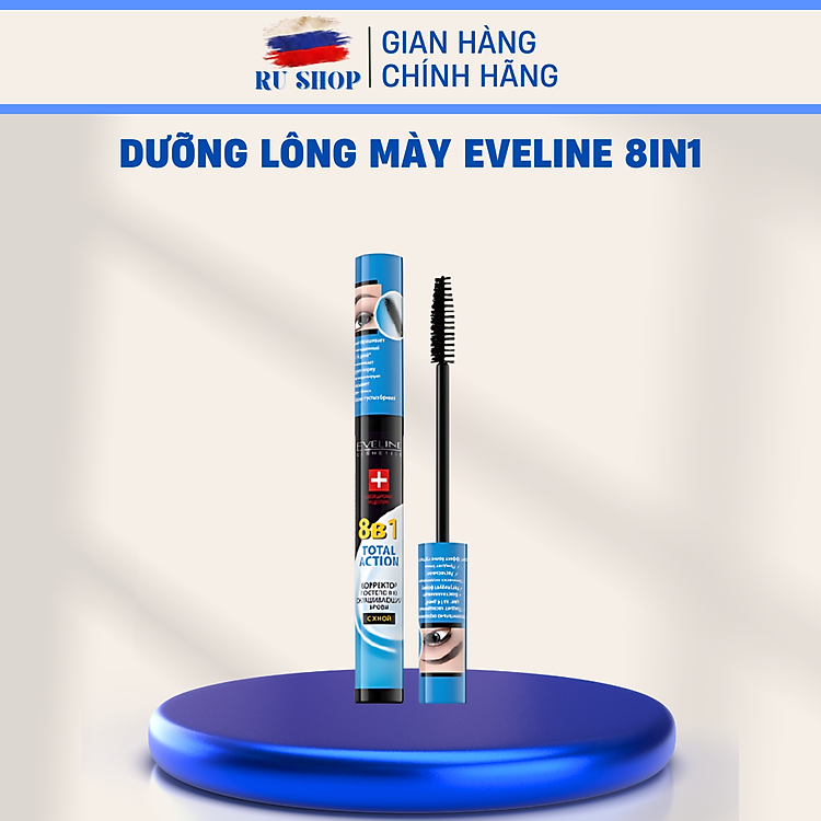 Dưỡng Lông Mày Eveline 8in1