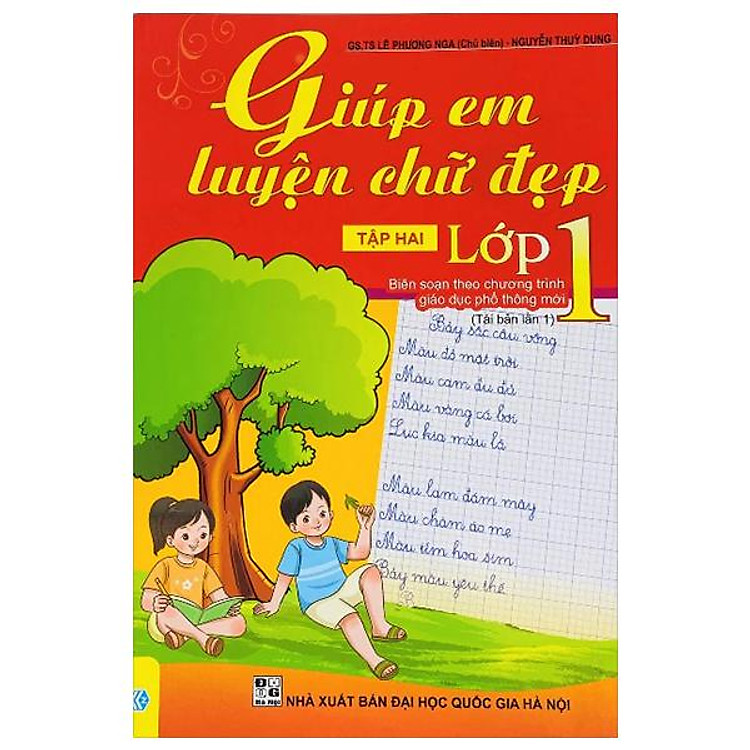 Giúp Em Luyện Chữ Đẹp 1 - Tập 2 (Tái Bản 2025) - Ảnh 2