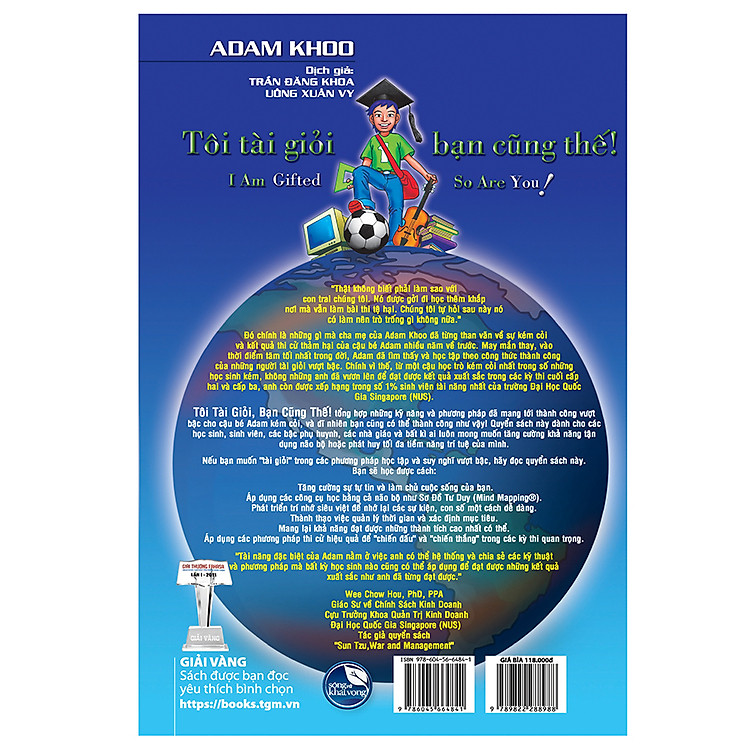 Tôi Tài Giỏi - Bạn Cũng Thế (Tái Bản 2019) - Ảnh 2