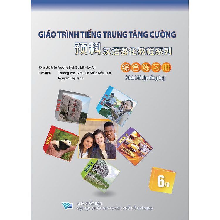 Giáo Trình Tiếng Trung Tăng Cường – Bài Tập Tổng Hợp 6