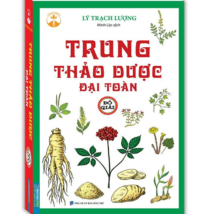 Newshop: Trung thảo dược đại toàn đồ giải