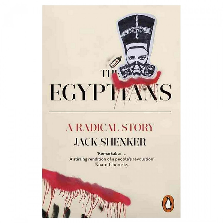 Egyptians: A Radical Story