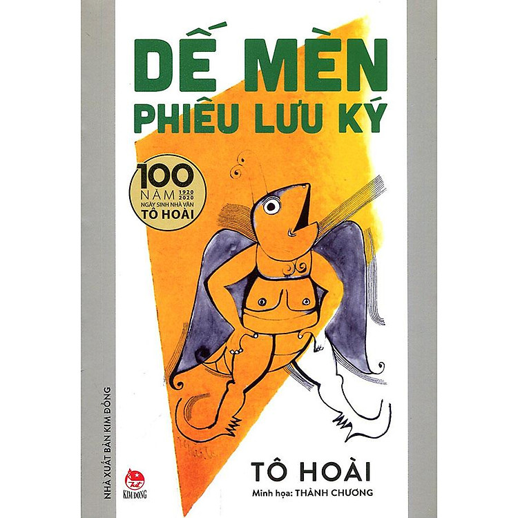 Dế Mèn Phiêu Lưu Ký (Thành Chương minh họa)