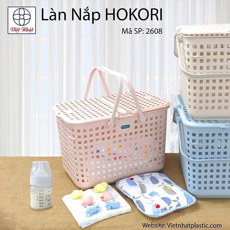 Làn nắp đi sinh HOKORI, giỏ nhựa đi sinh có nắp