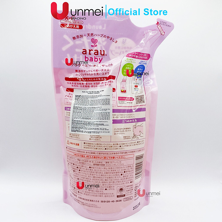 Nước Giặt Arau Baby Nhật Bản 720ml Chính hãng Giá rẻ - Hình ảnh 5