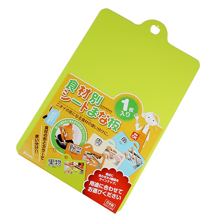 Thớt nhựa dẻo màu xanh lá nội địa Nhật Bản