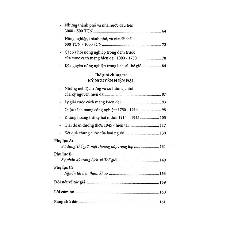 Thế Giới Một Thoáng Này - Ảnh 2