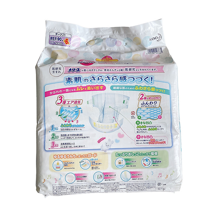 Combo 2 Tã dán Merries size NB Chính hãng Giá rẻ - Hình ảnh 4