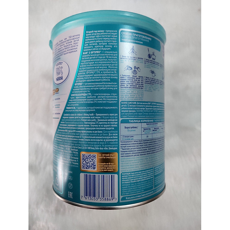 Mua Sữa Bột Nestlé NAN Nga Optipro 3 800g Đảm bảo Tiết kiệm - Hình ảnh 3
