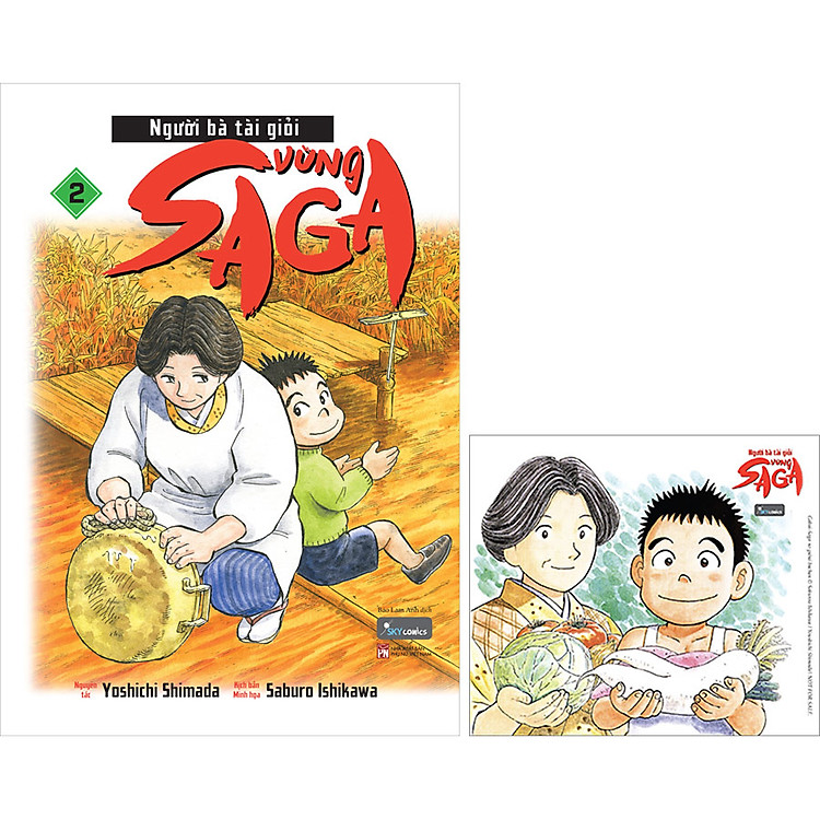 Người Bà Tài Giỏi Vùng Saga – Tập 2