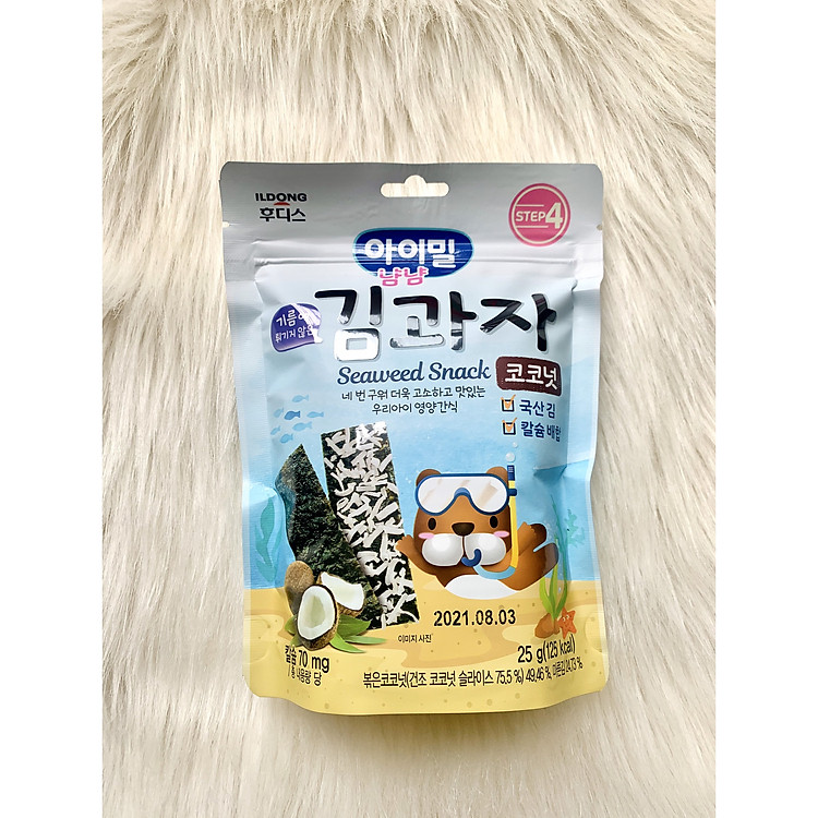 Bánh ăn dặm - Snack Rong biển Ayimeal Yum Yum Laver vị dừa (25g)