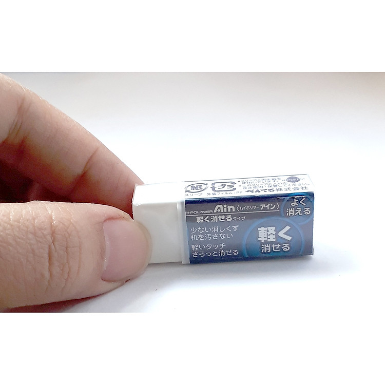 Gôm Mềm Pentel Ain ZEAH06 - Ảnh 3