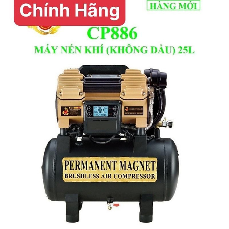 MÁY NÉN KHÍ KHÔNG DẦU KHÔNG CHỔI THAN 1500W 25L CP886 CPH (BÌNH HỢP KIM CAO CẤP)- HÀNG CHÍNH HÃNG