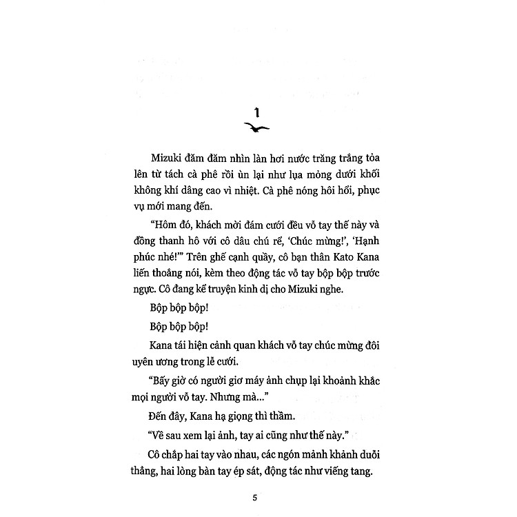 Lời Nguyền Shiraisan - Ảnh 3