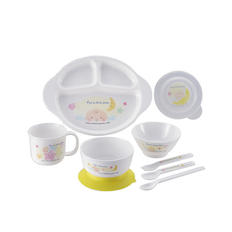 Bộ Ăn Dặm LO 9 Món Richell Chính hãng Tiết kiệm