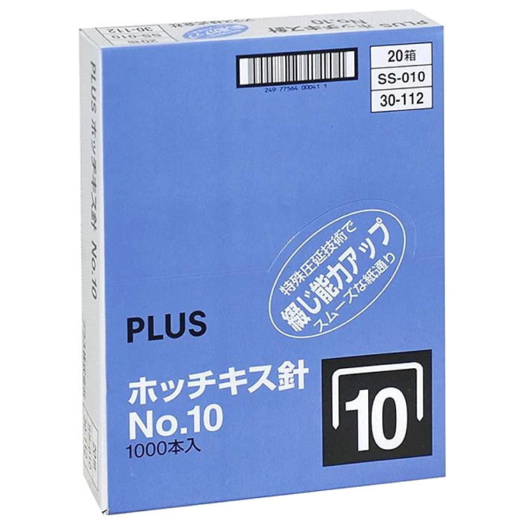 Bộ Kim Bấm Số 10 PLUS (20 hộp) - Ảnh 6