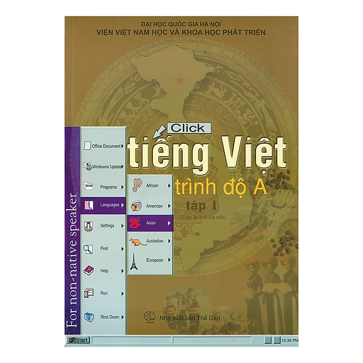 Sách Tiếng Việt Trình Độ A (Tập 1)