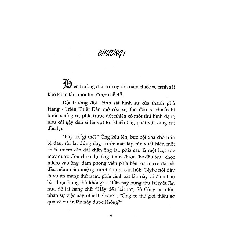 Tội Lỗi Không Chứng Cứ (Tái Bản 2023) - Ảnh 3