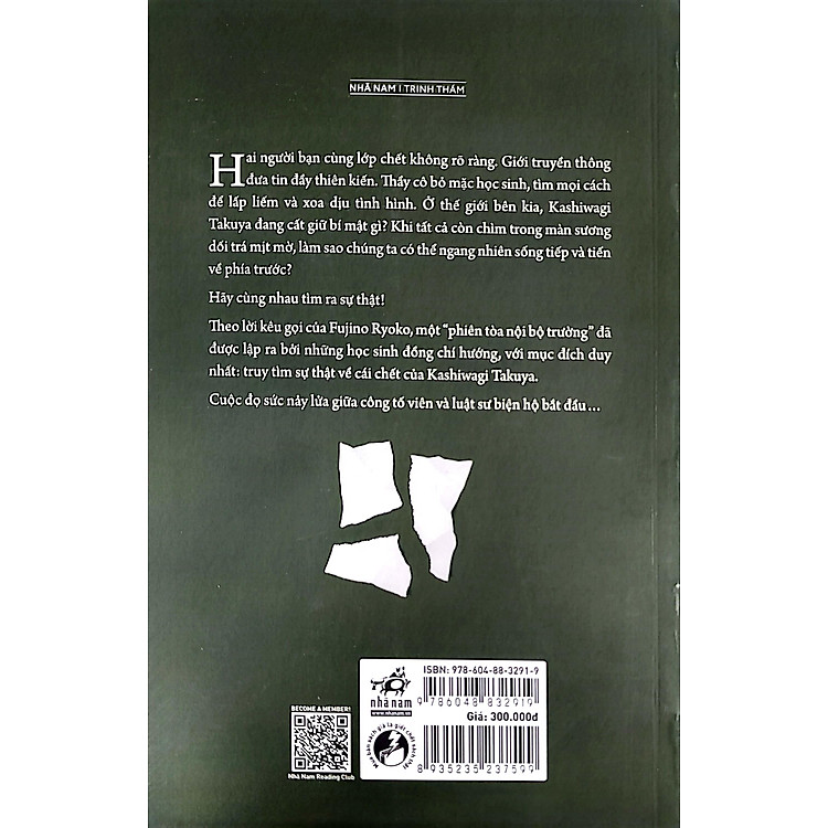 Ngụy Chứng Của Solomon - Tập 2 - Ảnh 4