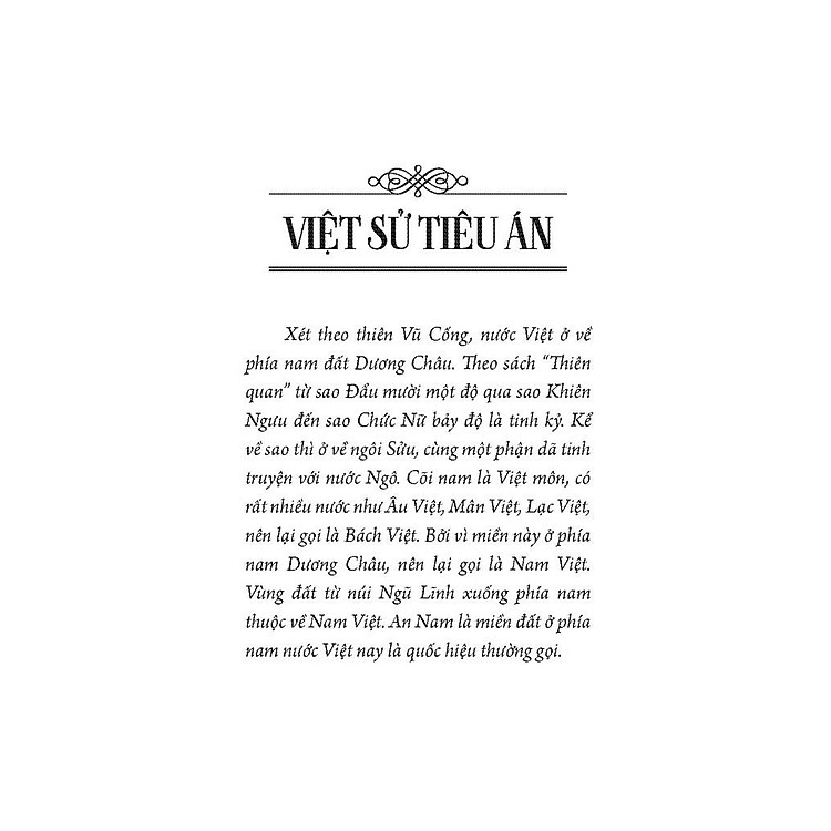Việt Sử Tiêu Án (Từ Hồng Bàng Đến Ngoại Thuộc Nhà Minh) - Ảnh 3