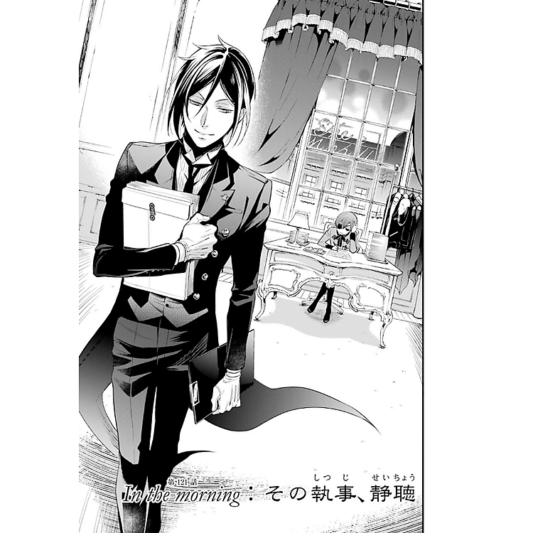 Kuro Shitsuji 25 - Black Butler 25 (Japanese Edition) - Ảnh 3