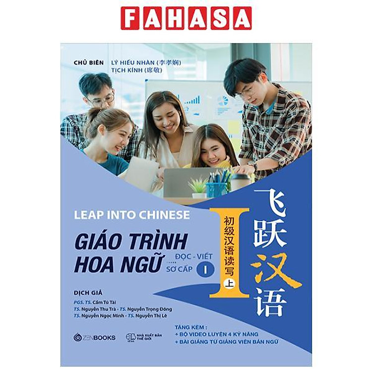 Giáo Trình Hoa Ngữ – Đọc-Viết – Sơ Cấp 1