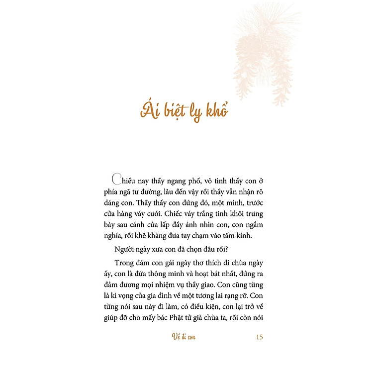 Về Đi Con - Nghe Êm Đềm Đâu Đó Mộng Đoàn Viên - Ảnh 5