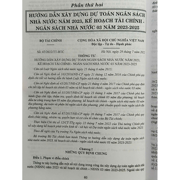 Sổ Tay Kế Toán Trường Học – Quy Định Về Công Khai Thu Chi, Quản Lý Tài Chính Trong Trường Học (V2504D) - Ảnh 6