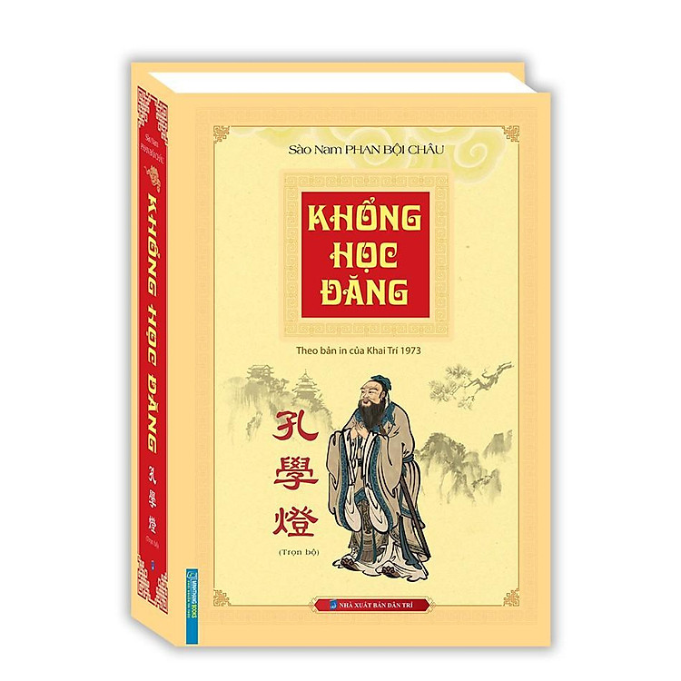 Sách - Khổng Học Đăng Trọn Bộ - Theo Bản In Của Khai Trí 1973 - Sào Nam Phan Bội Châu - Minh Thắng
