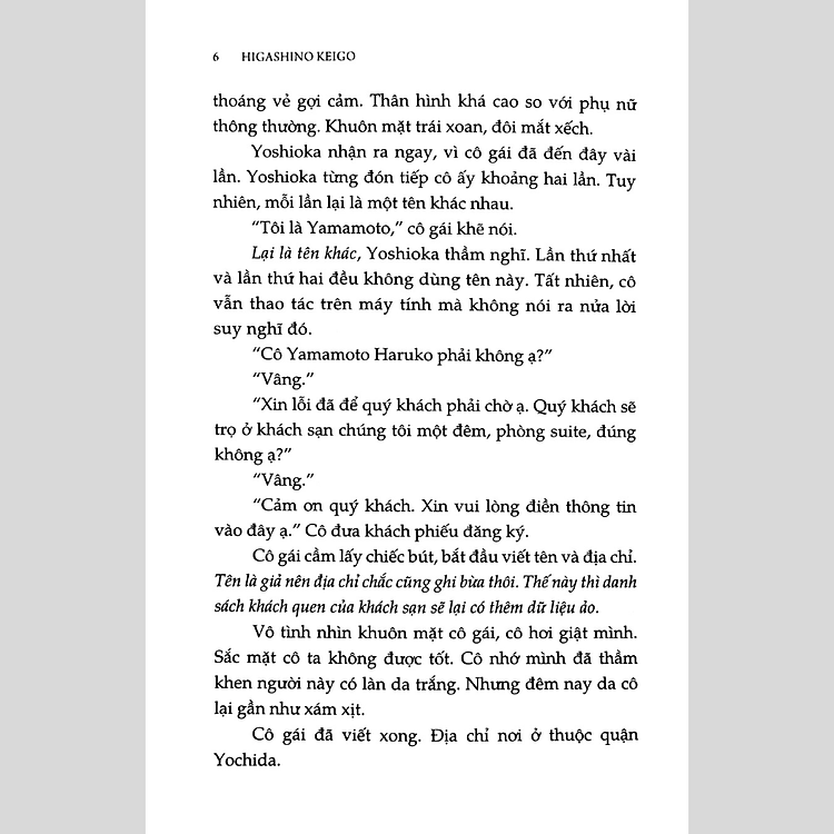 Ma Thuật Bị Cấm - Ảnh 3