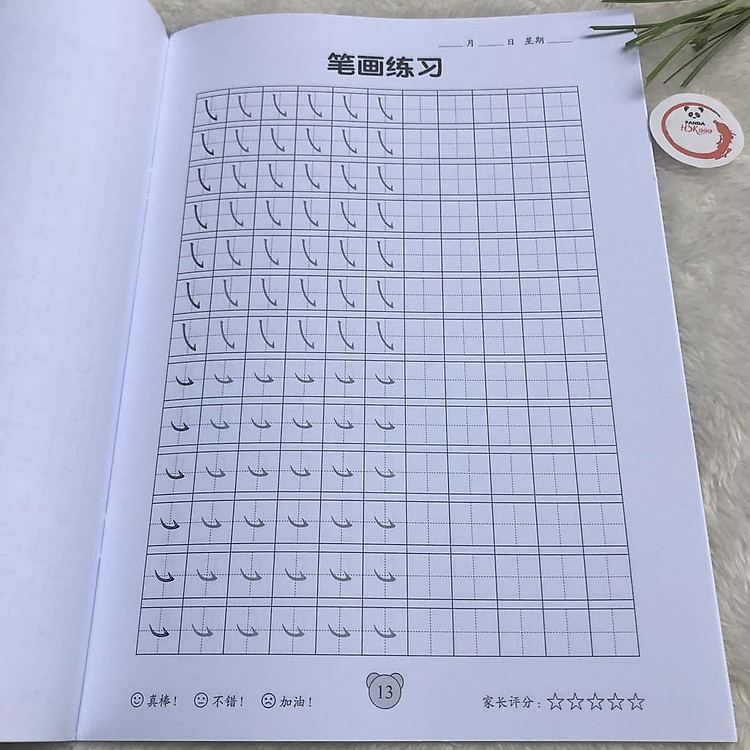 Vở Luyện Dẻo Tay, Luyện Các Nét Cơ Bản Trong Tiếng Trung, Luyện Viết Chữ Đẹp Cho Người Mới Học