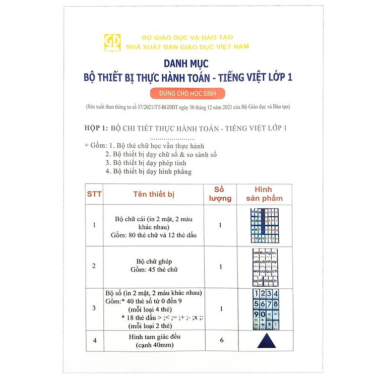 Bộ Hộp Thực Hành Toán Và Tiếng Việt Lớp 1 - Ảnh 6