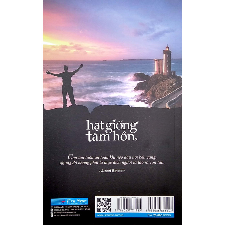 Hạt Giống Tâm Hồn 1 - Cho Lòng Dũng Cảm Và Tình Yêu Cuộc Sống (Tái Bản 2022) - Ảnh 4