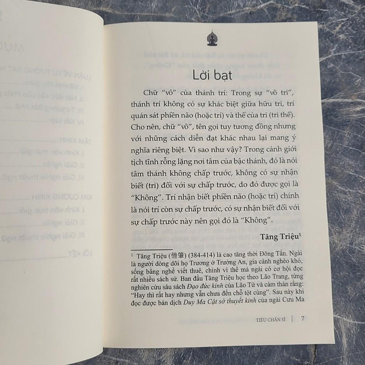 Tâm Kinh, Kim Cương Kinh, Đọc Đâu Hiểu Đó - Ảnh 5