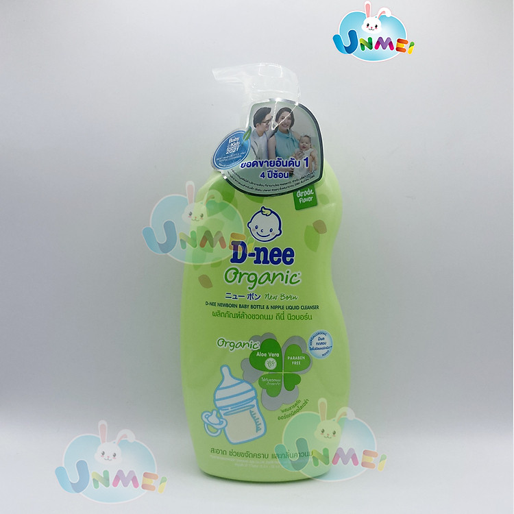 Nước rửa bình sữa D-nee Organic 600ml Chính hãng Ưu đãi - Hình ảnh 4