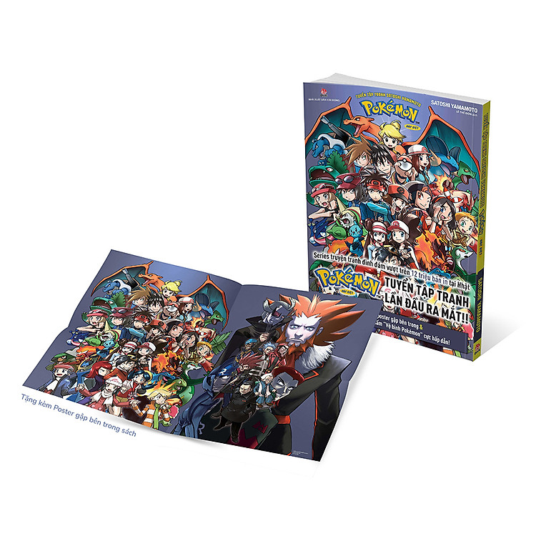 Tuyển Tập Tranh Satoshi Yamamoto: Pokémon Đặc Biệt - The Art Of Pocket Monster SPECIAL - Ảnh 3