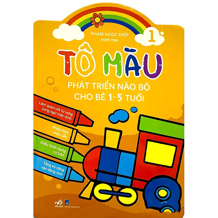 Tô Màu Phát Triển Trí Não Bộ Cho Bé 1-3 Tuổi - Tập 1 - Ảnh 5