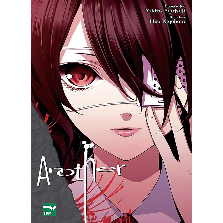 Boxset Manga Another 4 tập nguyên seal