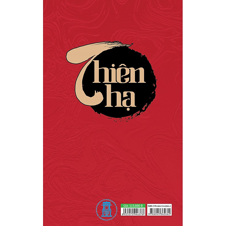 Thiên Hạ - Ảnh 2