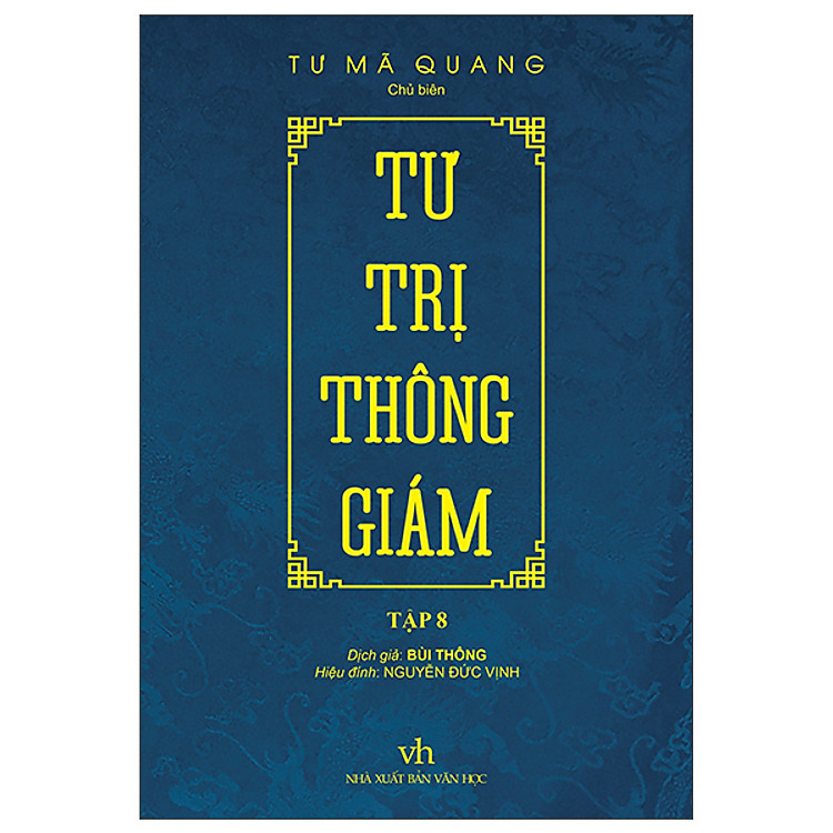Tư Trị Thông Giám - Tập 8