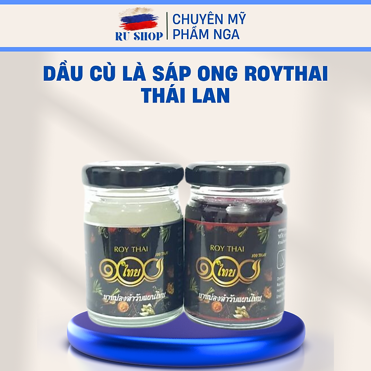 Dầu Cù Là Sáp Ong Roythai (25g)