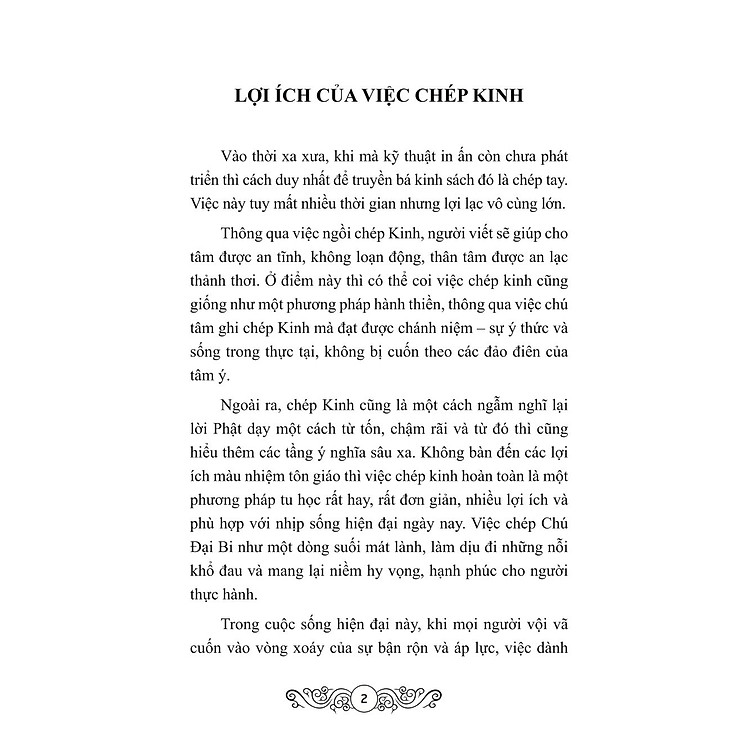 Sổ Tay Chép Kinh In Mờ Chú Đại Bi Có Lò Xo - Ảnh 4