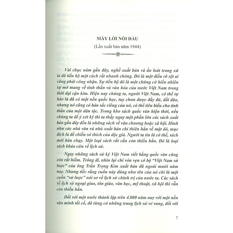 Lịch Sử Đạo Thiên Chúa Ở Việt Nam Thế Kỷ XVI-XVII - Ảnh 5