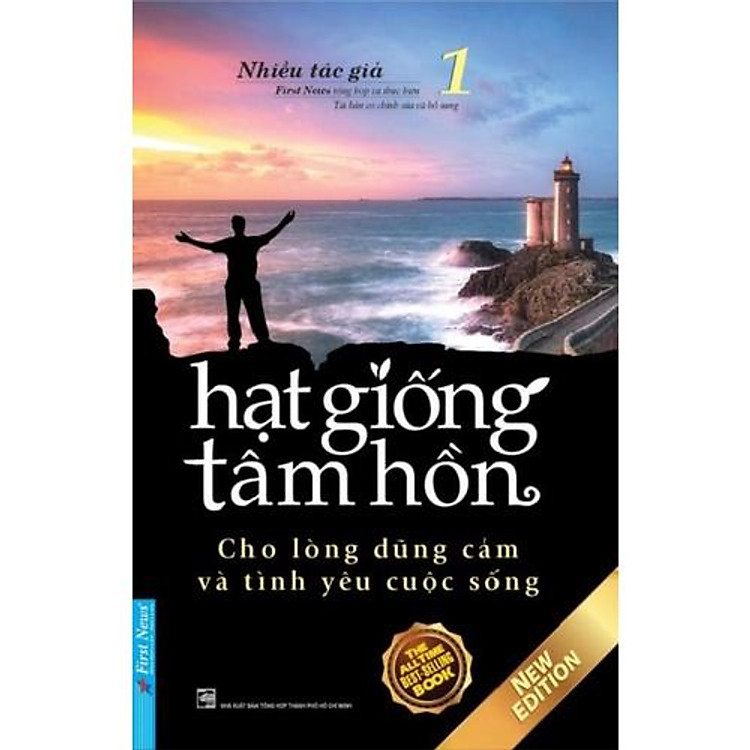 Mua tại Newshop: Hạt Giống Tâm Hồn 1 - Cho Lòng Dũng Cảm Và Tình Yêu Cuộc Sống