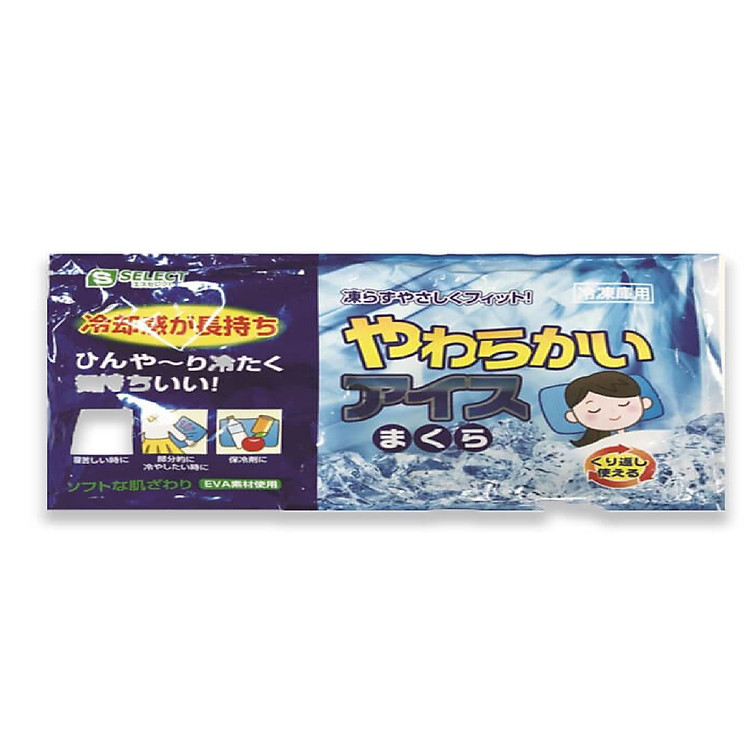 Gối Lạnh S Select Nhật Bản