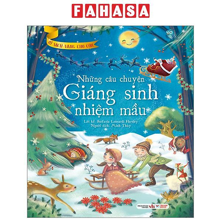 Tại Lazada: Những Câu Chuyện Giáng Sinh Nhiệm Mầu