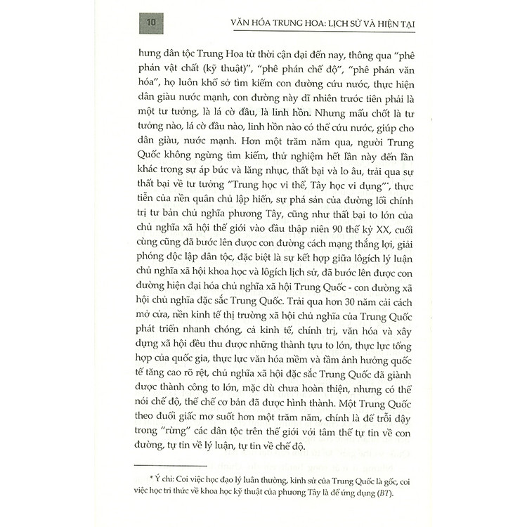 Văn Hóa Trung Hoa - Lịch Sử Và Hiện Tại - Ảnh 4